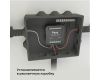Умное одноканальное реле Elektrostandard 4690389185069 a059324
