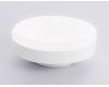 Лампа светодиодная Ambrella Light Bulbing LED GX53 15W IC 220-240V 6400K 4000K 2700K CCT Memory 541501