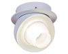 Точечный светильник Reluce 84090-9.0-001QR COB8W WT