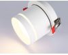 Встраиваемый спот Ambrella Light Move TA1431