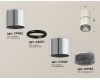 Потолочный светильник Ambrella Light Techno Spot XS7405042 (C7405, A2071, C7405, N7192)