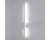 Настенный светильник Reluce 71054-0.2-600 WH