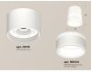 Потолочный светильник Ambrella Light Techno Spot XS8110005 (C8110, N8444)