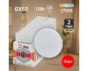 Лампа светодиодная Эра GX53 15W 2700K LED GX-15W-827-GX53 Б0036551
