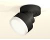 Спот Ambrella Light Techno Spot XM8102001 (A2229, A2106, C8102, N8112)