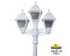 Садово-парковый светильник Fumagalli GIGI BISSO/CEFA 2+1 U23.156.S21.WXE27