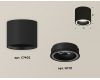Накладной светильник Ambrella Light Techno XS7402030 (C7402, N7111)