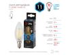 Лампа светодиодная Эра E14 11W 4000K F-LED B35-11w-840-E14 Б0046987