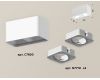 Накладной светильник Ambrella Light Techno XS7850010 (C7850, N7710)