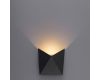 Уличный настенный светильник Arte Lamp Busta A1609AL-1BK