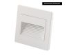 Светильник для ступеней Denkirs DK3050-WH