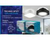 Встраиваемый светильник Ambrella Light Techno Spot TN305