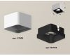 Накладной светильник Ambrella Light Techno XS7832002 (C7832, N7702)