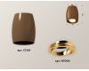Накладной поворотный светильник Ambrella Light Techno XS1124002 (C1124, N7004)