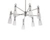 Люстра на штанге Lumion Neoclassi Emily 8268/8