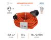 Удлинитель силовой Эра UPx-1-2x1-30m Б0046807
