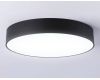 Потолочный светильник Ambrella Light Orbital Air Alum FV5530