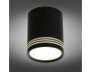 Потолочный светодиодный светильник Omnilux Fortezza OML-100119-12