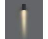 Уличный настенный светильник Odeon Light Nature Glenn 7127/8WL