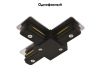 Коннектор для шинопровода Arte Lamp Track Accessories A140006