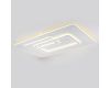 Потолочная люстра Escada Rung 10294/3LED