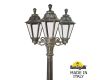 Садово-парковый светильник Fumagalli GIGI BISSO/RUT 3L E26.156.S30.BXE27