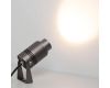 Уличный светильник Arlight ALT-RAY-ZOOM-R61-12W Warm3000 026447