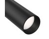 Трековый светильник Maytoni Focus LED  TR021-1-12B4K