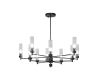 Люстра на штанге AM Group INDIGO SP10 PEARL BLACK