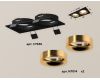 Встраиваемый светильник Ambrella Light Techno XC7636005 (C7636, N7014)