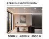 Встраиваемая светодиодная панель Apeyron 3 ССT 06-160