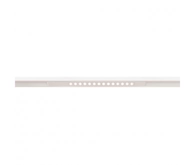 Магнитный трековый светильник Arte Lamp Optima A7286PL-1WH