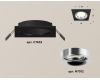Встраиваемый светильник Ambrella Light Techno XC7632003 (C7632, N7012)
