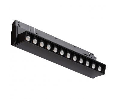Трековый магнитный светильник Nowodvorski Focus Led Black 10646