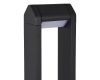 Ландшафтный светильник ST Luce Protech SL9540.705.01