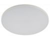 Потолочный светильник Эра Классик без ДУ SPB-6 WH 45W-5K Slim Base
