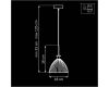 Подвесной светильник Lightstar Simple Light 810 810023