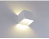 Настенный светодиодный светильник Crystal Lux CLT 010W100 WH