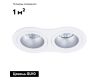 Встраиваемый светильник Arte Lamp Alkes A2161PL-2WH