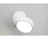 Светодиодный спот Omnilux Lenno OML-101309-18