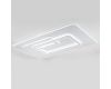Потолочная люстра Escada Rung 10294/3LED