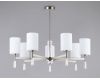 Люстра на штанге Ambrella Light High Light Modern LH56253