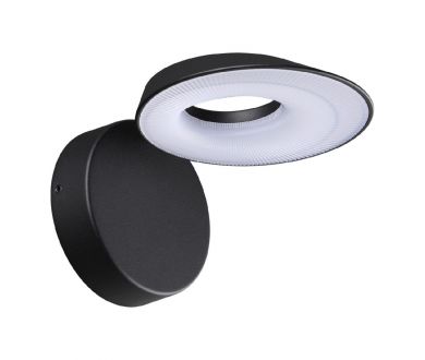 Уличный настенный светильник Novotech Elegance Street 359405