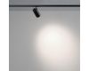 Трековый однофазный двухжильный светильник Novotech Port Selene 359903