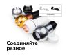 Корпус светильника накладной Ambrella Light DIY Spot C1102