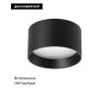 Накладной светильник Arlight SP-BISCOTTO-R120-12W Warm3300-MIX (BK, 80 deg, 230V) 055010