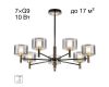 Люстра на штанге Citilux Elan CL241171