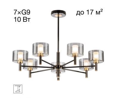 Люстра на штанге Citilux Elan CL241171