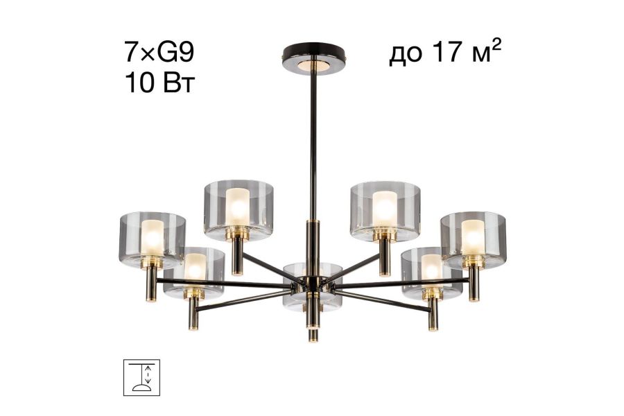 Люстра на штанге Citilux Elan CL241171