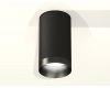 Накладной светильник Ambrella Light Techno XS6323021 (C6323, N6131)